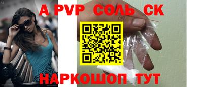 не бодяженный Жуковский
