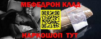 гашишное масло Заводоуковск