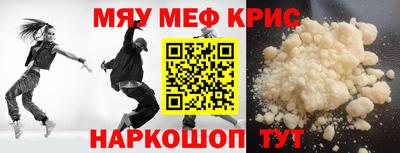 гашишное масло Заводоуковск