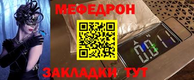 не бодяженный Жуковский