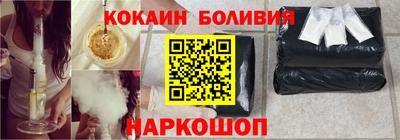 гашишное масло Заводоуковск