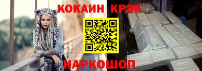 не бодяженный Жуковский