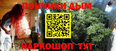 соль курить ск Заволжье