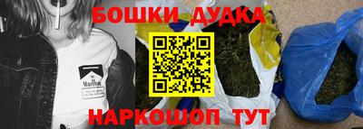 не бодяженный Жуковский