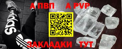 не бодяженный Жуковский