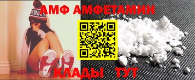гашишное масло Заводоуковск