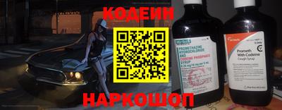 не бодяженный Жуковский