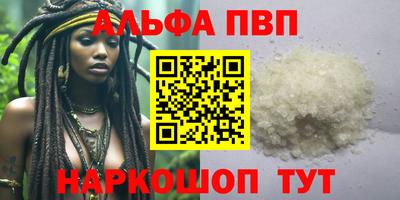 не бодяженный Жуковский
