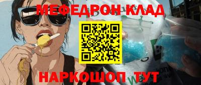 не бодяженный Жуковский