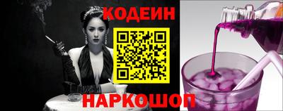 не бодяженный Жуковский
